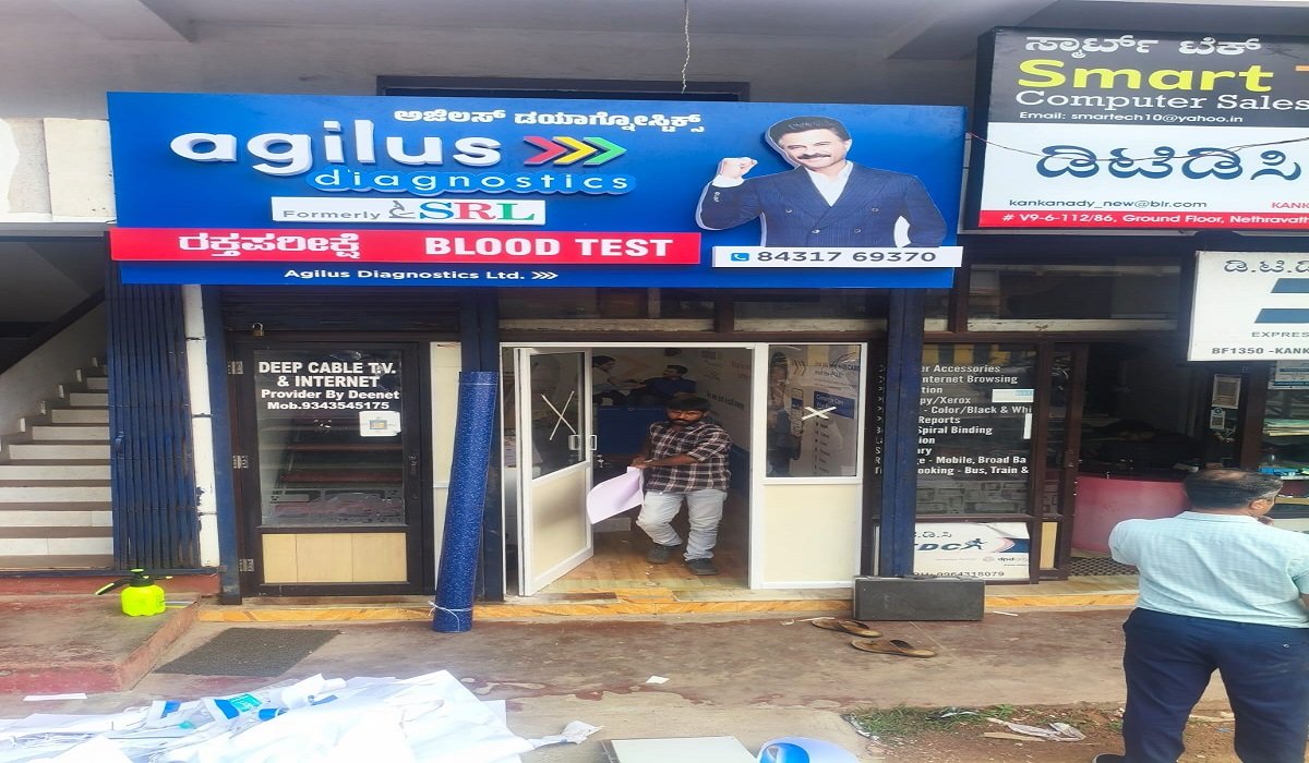 LED Boards in Mangalore